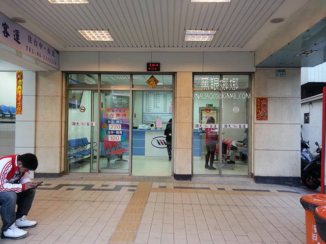 台南火車站國光號s