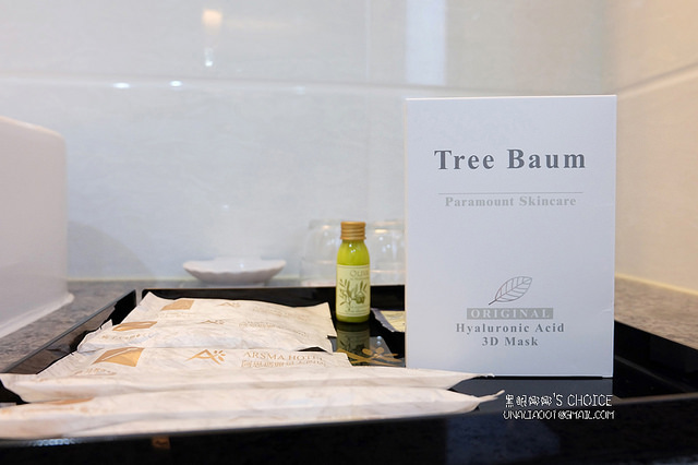 Tree Baum森系保濕面膜一盒