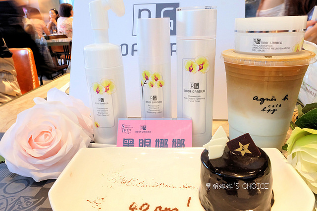 [美肌保養]SIELE & RoofGarden是絕對不能錯過的台灣保養專櫃品牌！今夏就用SIELE 5D水感彈力霜來美麗肌膚，愛上MIT保養！(內含抗老密技)