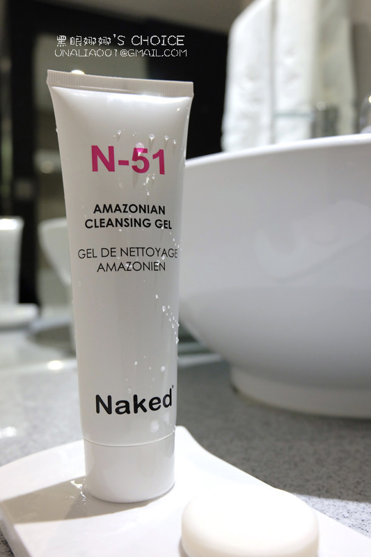[清潔保養] Naked N-51 梵尼蘭微粒潔顏凝膠，重返青春的秘密就在N-51梵尼蘭獨家配方。