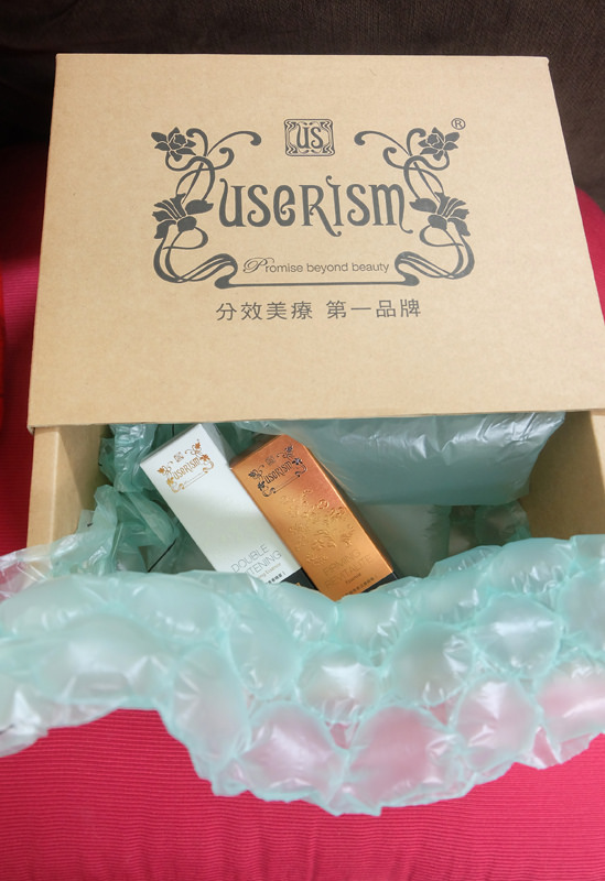 [美肌保養]USERISM水漾仙跡緊緻青春活膚精華開箱文，MIT台灣也有優質的保養品!