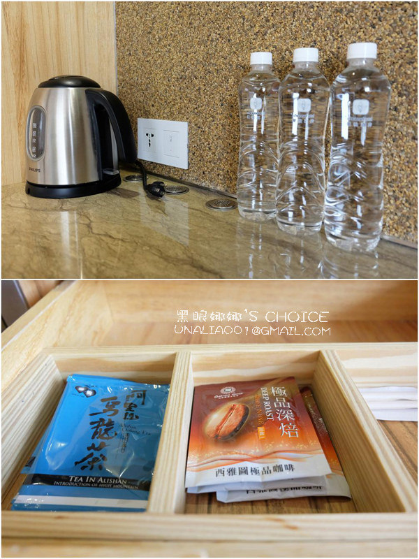 台中薆悅酒店房間茶水包