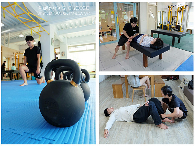 台南康體運動空間其他教練訓練