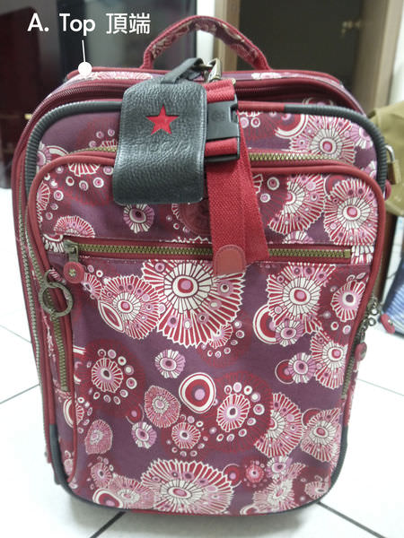[DIY手作]行李箱的保護套。幫小紅做衣服