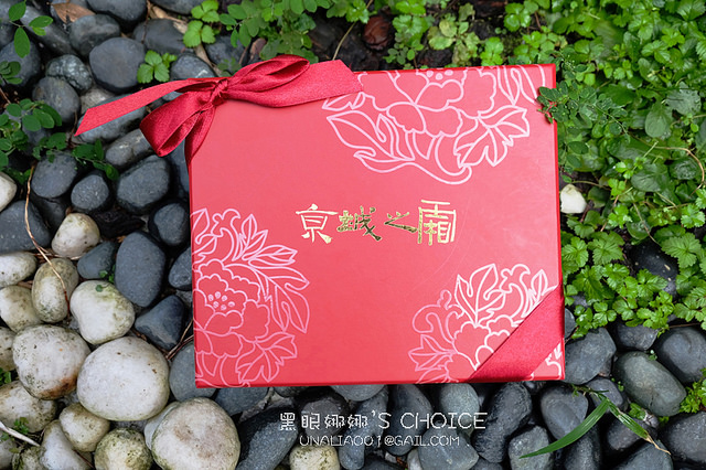 [臉部保養]butybox牛爾.京城之霜超值保養禮盒，超級抗老奢華組！這麼優質的頂級保養品怎能錯過！