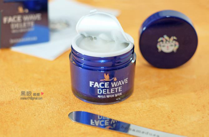 [熟齡肌保養] 想淡化細紋用這瓶Bonamedusa Face Wave Delete 臉部細紋護理霜立即有感！