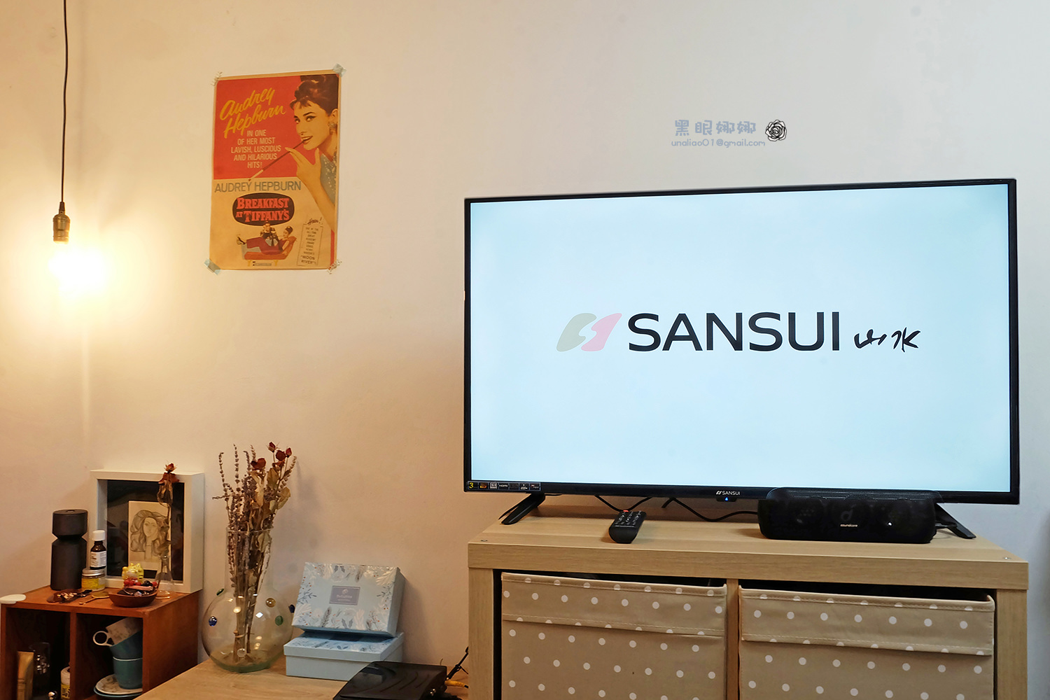 SANSUI山水 40型FHD液晶顯示器 擺放位置