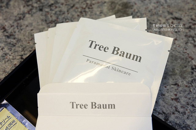 Tree Baum森系保濕面膜1盒5片