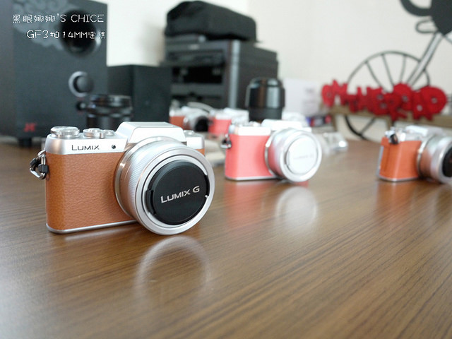 [台中自拍攝影]跟著LUMIX攝影教室，用Pansonic女朋友照相機GF8來學自拍。（內含LUMIX相機折價劵）